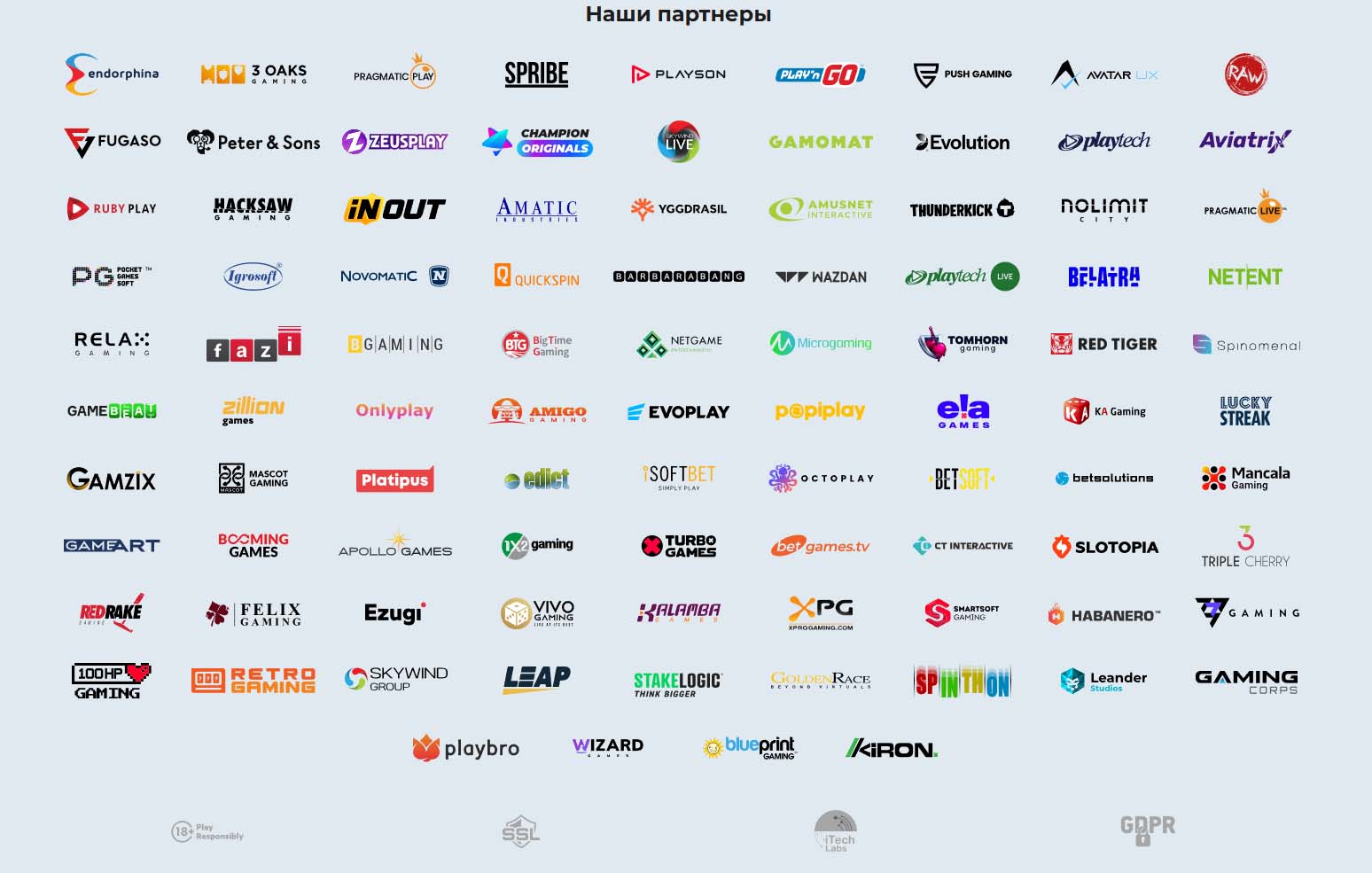 бонусы новым игрокам